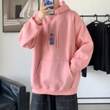 粉红色