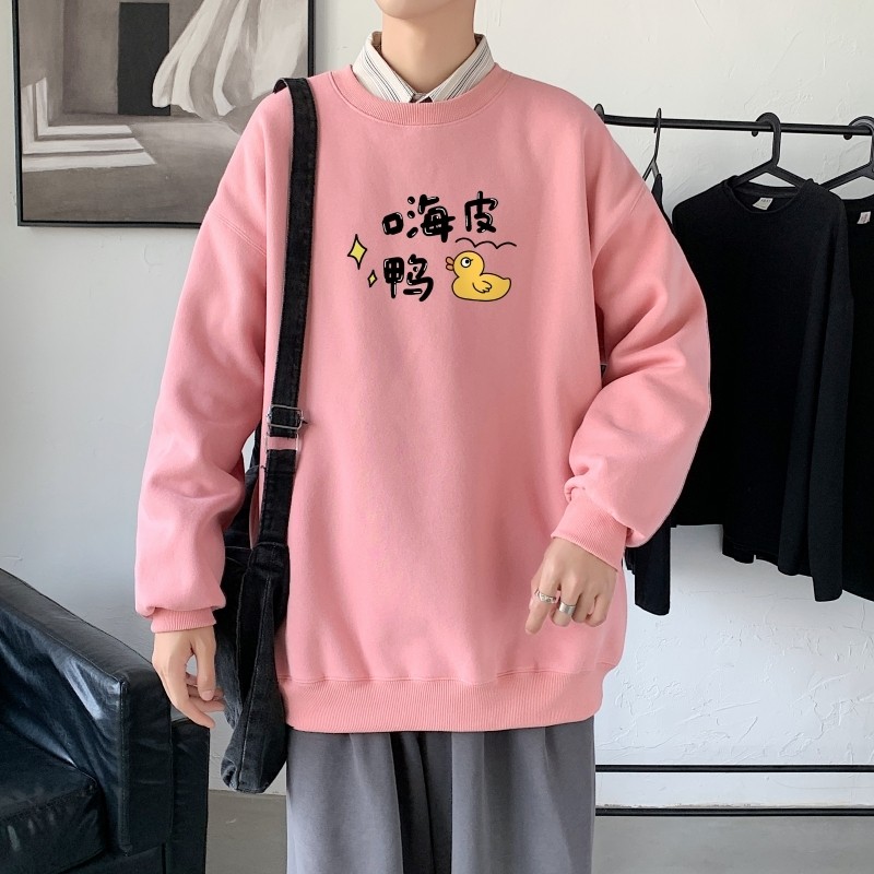 Y2490P38秋季男士bf宽松卫衣港风卫衣新款圆领韩版潮流衣服,男装卫衣,星座510A-2