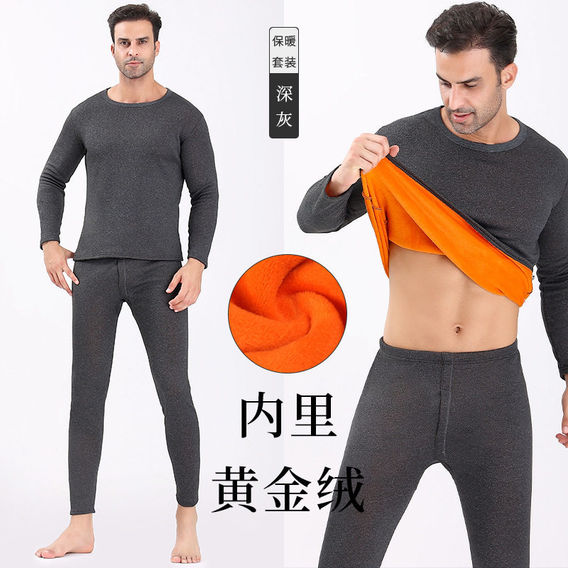 NU7368P39男加绒加厚防寒秋衣秋裤女秋冬情侣套装黄金绒保暖内衣,居家内衣保暖内衣,星座510A-6