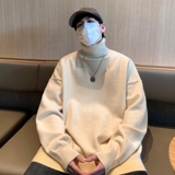 杏色