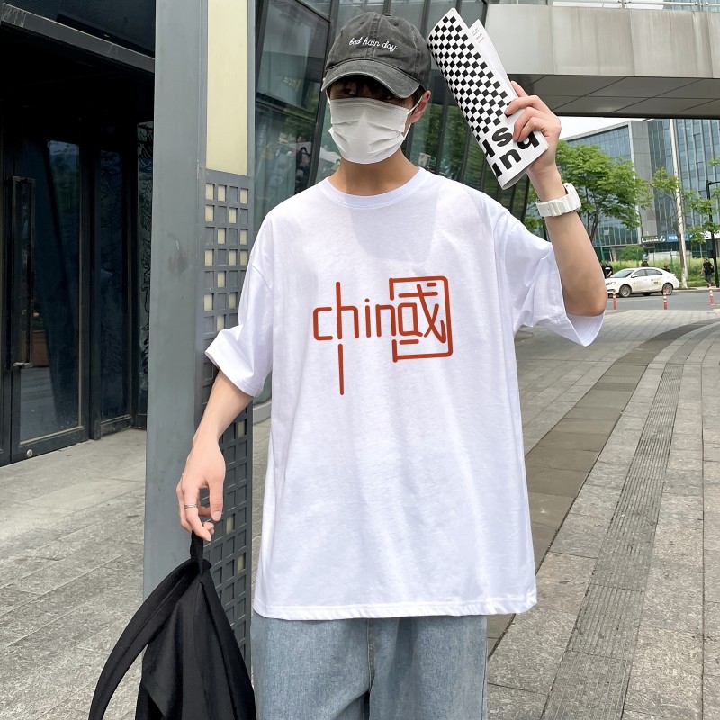 D2202港风室外男士t恤短袖ins潮牌潮流夏季薄款上衣服港风宽松,男装T恤,星座510A-6