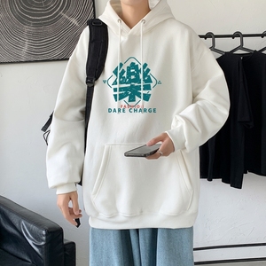L2451P48秋装21中性纯色连帽卫衣套头宽松外套情侣装打底帽衫,男装卫衣,星座510A-2