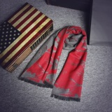 WJ0940P28秋冬男提花格子流苏中长清新拼接围巾男士休闲百搭商务，围巾，星座510A-6