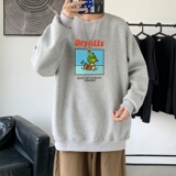 浅灰色
