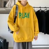 黄色