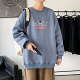 雾霾蓝