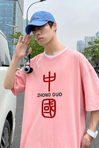 D2069P20港风室外 夏季港风男装潮牌纯棉短袖中国风印花宽松t恤图片