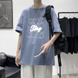 T3469P25港风2023夏新款T恤男宽松T恤落肩港风男T仓库正常配送，男装T恤，星座510A-2
