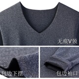NA1281P18冬青年加绒薄款发热修身无痕保暖套装秋衣秋裤内衣套装，保暖内衣，星座510A-2