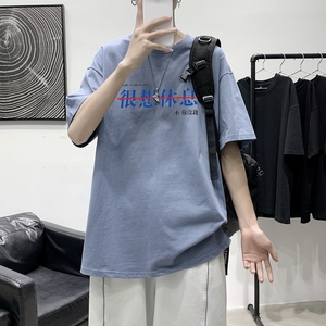 D2172港风室内短袖t恤男ins潮牌小众宽松夏季半袖衣服原宿港风