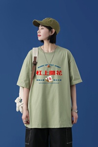 T2296中性模特短袖T恤男夏季潮流宽松简约百搭潮牌五分袖上衣图片
