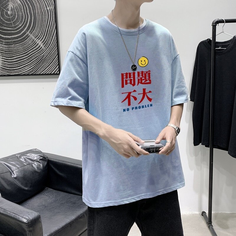 T3415P25落肩港风男T仓库正常配送港风2023夏新款T恤男宽松T恤,男装T恤,星座510A-2
