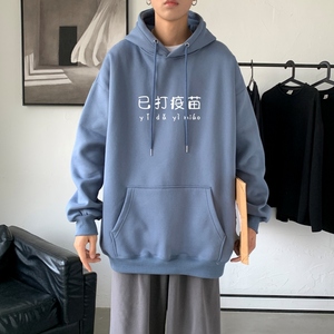 L2303秋冬新款卫衣男装宽松港风日系外套连帽衣服宽松卫衣图片