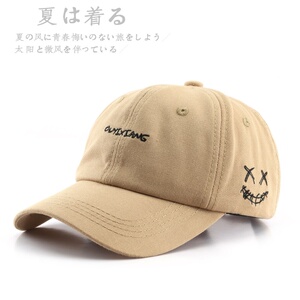 MZ3247P17时尚太阳帽帽子韩版潮ins棒球帽男夏鸭舌帽四季遮阳防晒图片