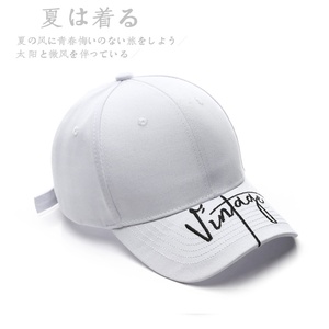 MZ3249P15男夏鸭舌帽帽子韩版潮ins棒球帽四季遮阳防晒时尚太阳帽图片