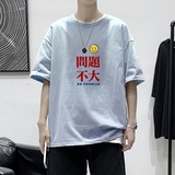 浅蓝