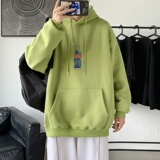 绿色
