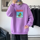 紫色