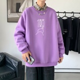 Y2406P38主推男圆领韩版运动外套ins港风青少年上衣21秋冬卫衣，男装卫衣，星座510A-2