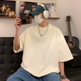 TB8126P25直播品质包边包条重磅菠萝格圆弧下摆侧开叉大码宽松T恤，男装T恤，星座510A-6