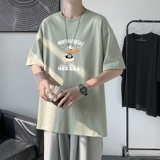 豆绿