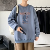 雾霾蓝