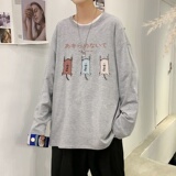 C2840P30长袖t恤男士2023夏新款纯棉美式涂鸦春秋打底衫潮牌港风，男装T恤，星座510A-2