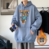 加绒雾霾蓝