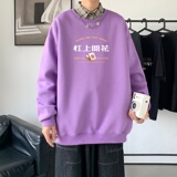 紫色