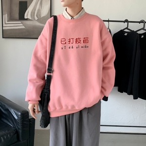 Y2302主推男圆领韩版运动外套ins港风青少年上衣21秋冬卫衣图片