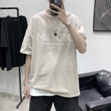 T3470P25港风2023夏新款T恤男宽松T恤落肩港风男T仓库正常配送，男装T恤，星座510A-2