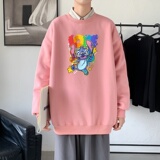 粉红色