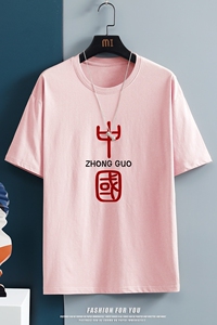 D2069中性挂拍纯棉男短袖T恤港风印花宽松休闲情侣装半袖T恤图片
