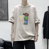 沙色