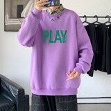 紫色