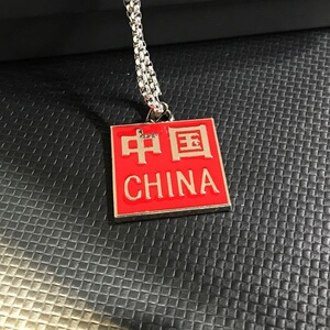 G1838P8欧美吊坠个性项链创意男士钛钢吊坠T恤链毛衣链配饰图片