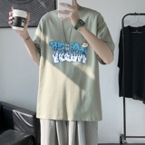 豆绿
