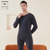 男款深灰