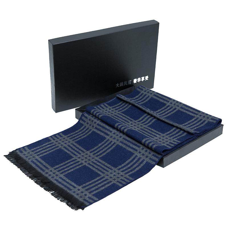 WJ8560P28礼盒装围巾秋冬男士围巾新款时尚保暖双面通用围巾送品，围巾，星座510A-6
