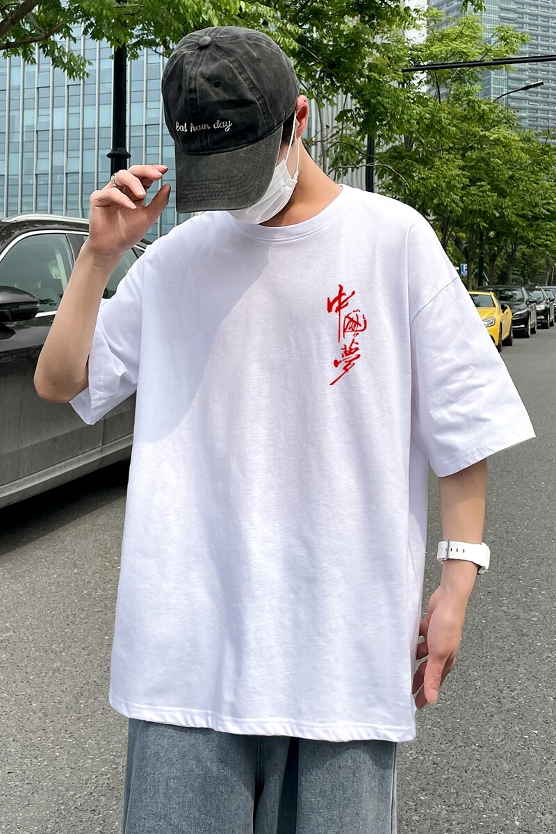 D2123港风室外纯多色全棉夏季新款时尚印花大码短袖情侣款T恤,男装T恤,星座510A-6