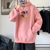 粉红色