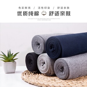 R1275P18冬男士秋裤纯棉男线裤内衣打底裤不起球高腰薄款成人秋裤图片