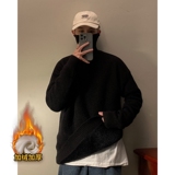 东北零下40度毛衣加绒加厚保暖白色高领针织衫男冬季抗寒情侣外套，男装针织衫/毛衣，星座510A-6