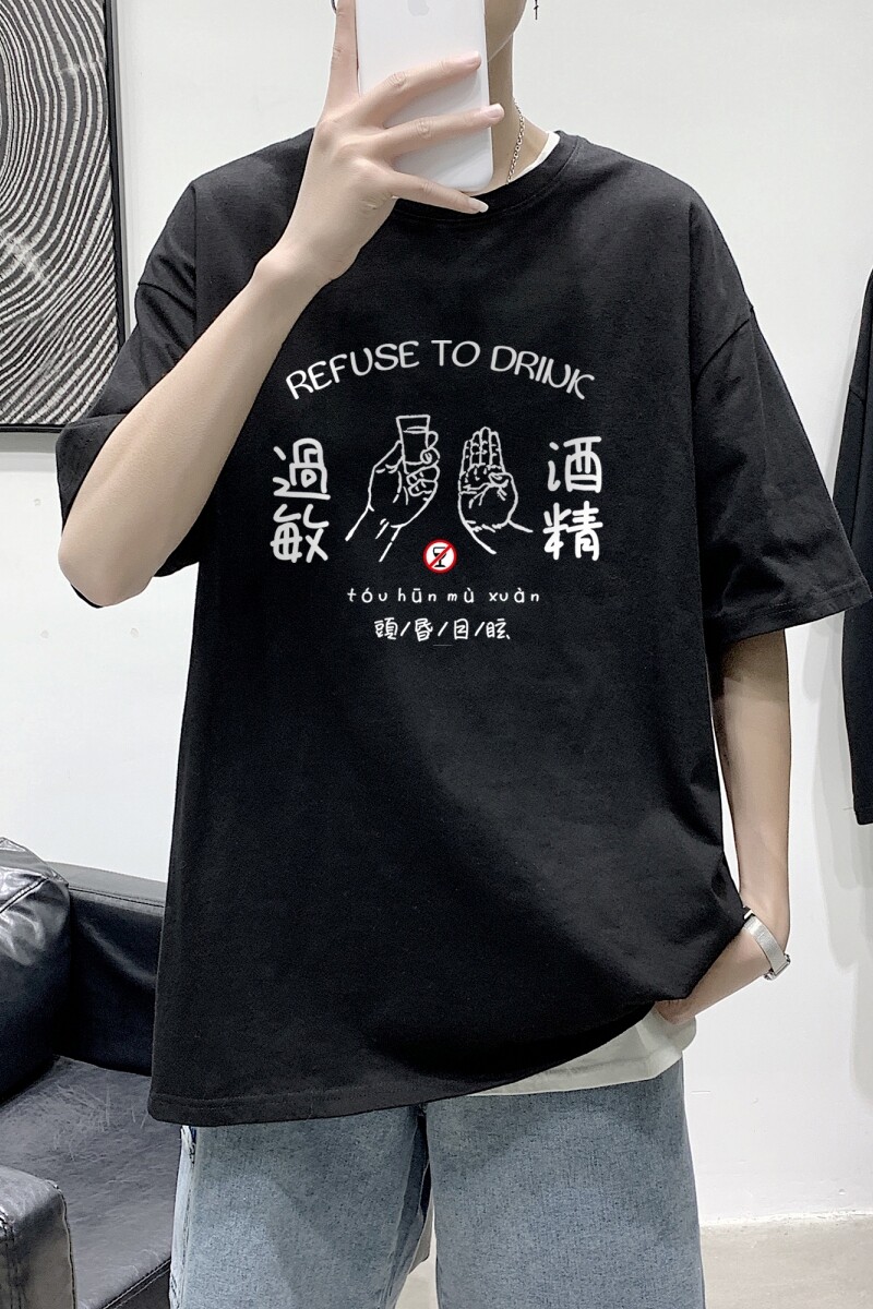 T2254港风室外潮夏装T恤男夏装款百搭印花短袖ins情侣装T恤,男装T恤,星座510A-6