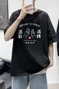 T2254港风室外潮夏装T恤男夏装款百搭印花短袖ins情侣装T恤图片