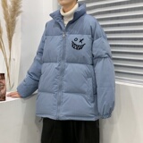 雾霾蓝