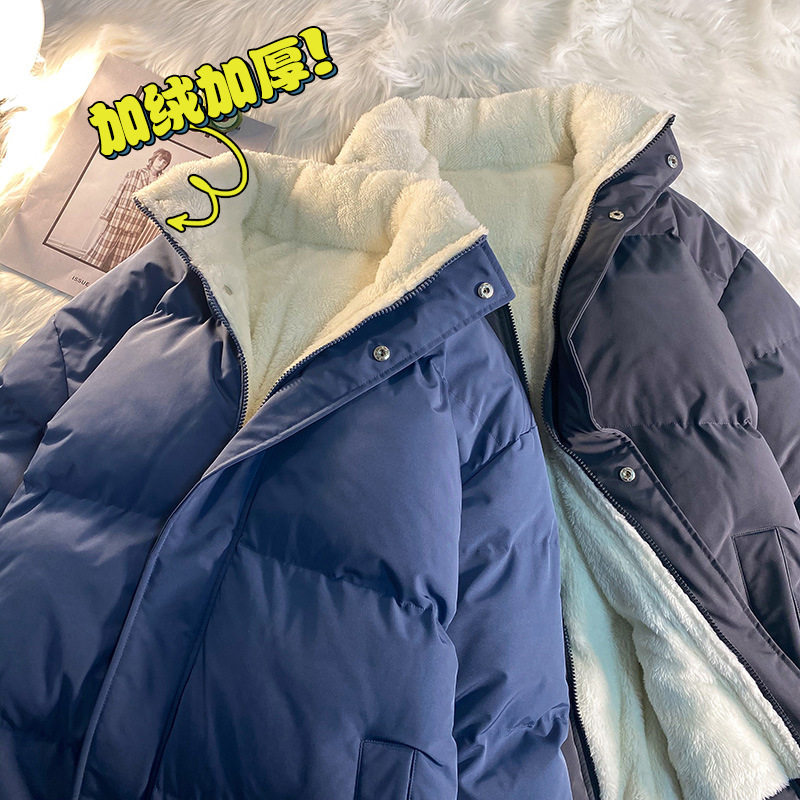 GB5598P75立领棉服男2023年新款冬季韩版潮流棉衣外套冬装潮牌晋图片