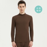 男款高领咖啡