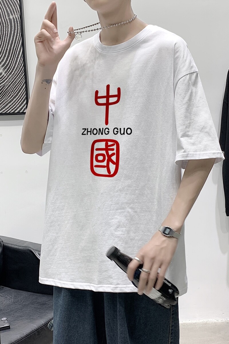 D2069港风室内原创文字印花纯棉T恤学院风情侣体恤,男装T恤,星座510A-6