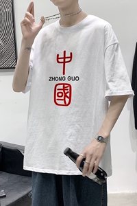 D2069港风室内  原创文字印花纯棉T恤 学院风情侣体恤图片